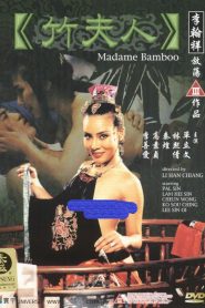 Madame Bamboo