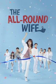 The All-Round Wife